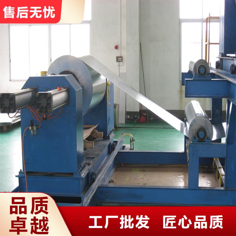铝板精密钢管用心做好每一件产品