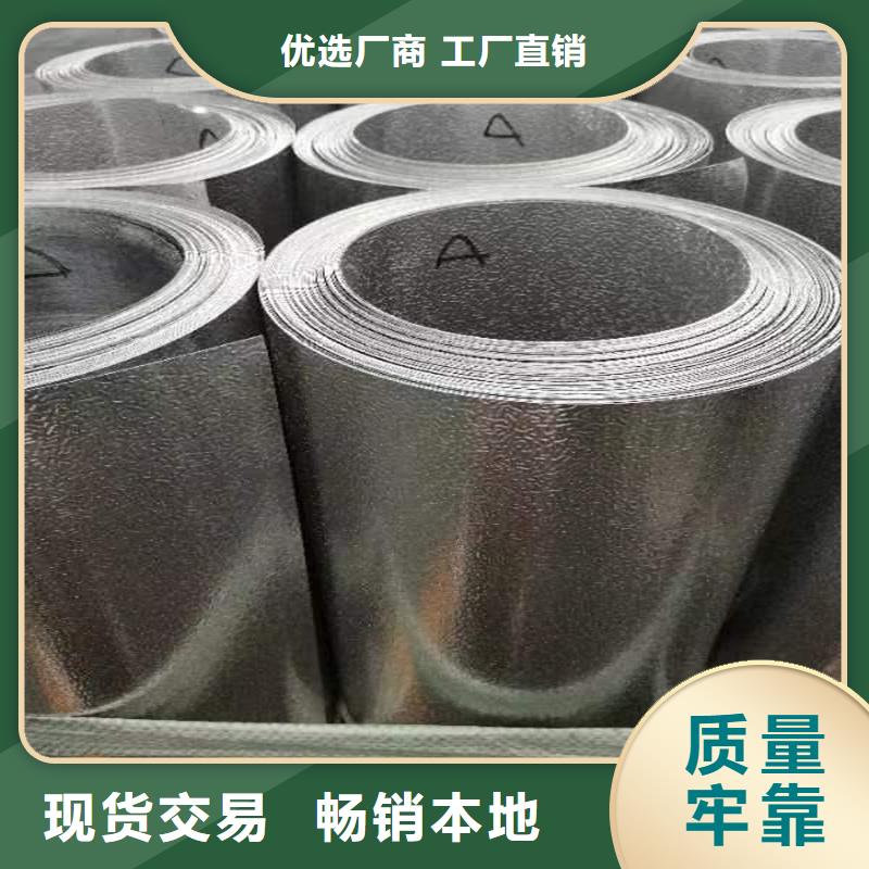 铝板精密钢管用品质赢得客户信赖
