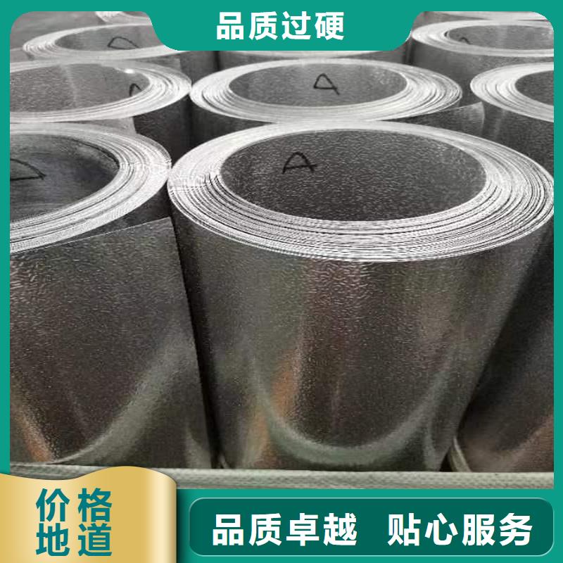 铝板精密钢管用品质赢得客户信赖