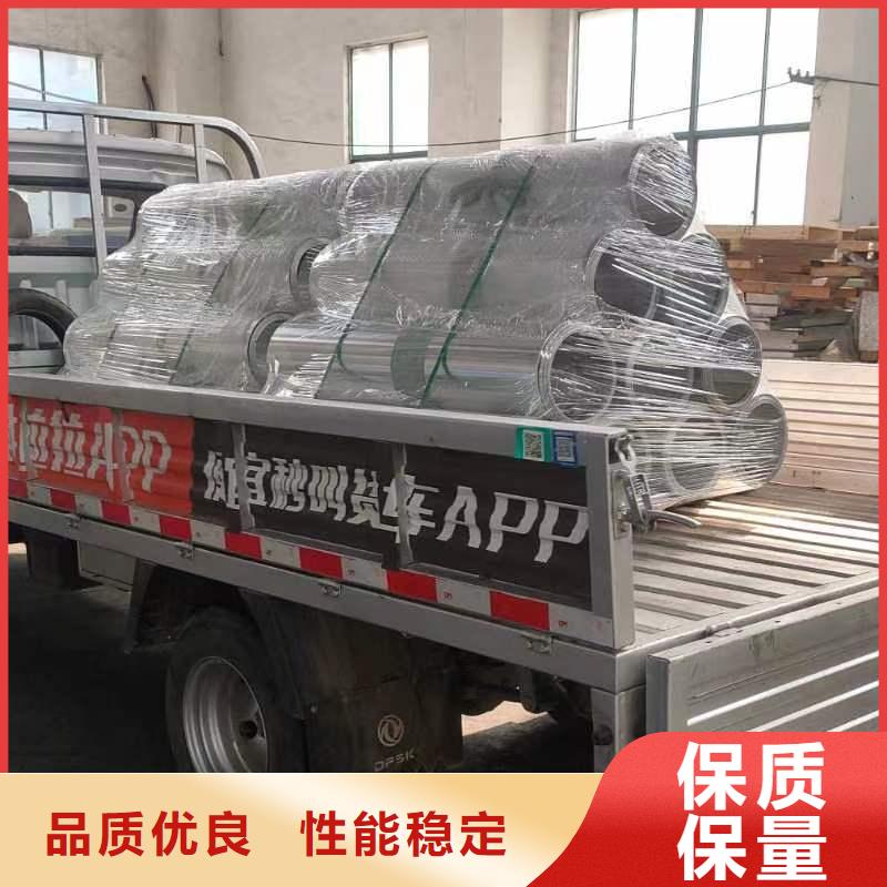 铝板精密钢管安装简单