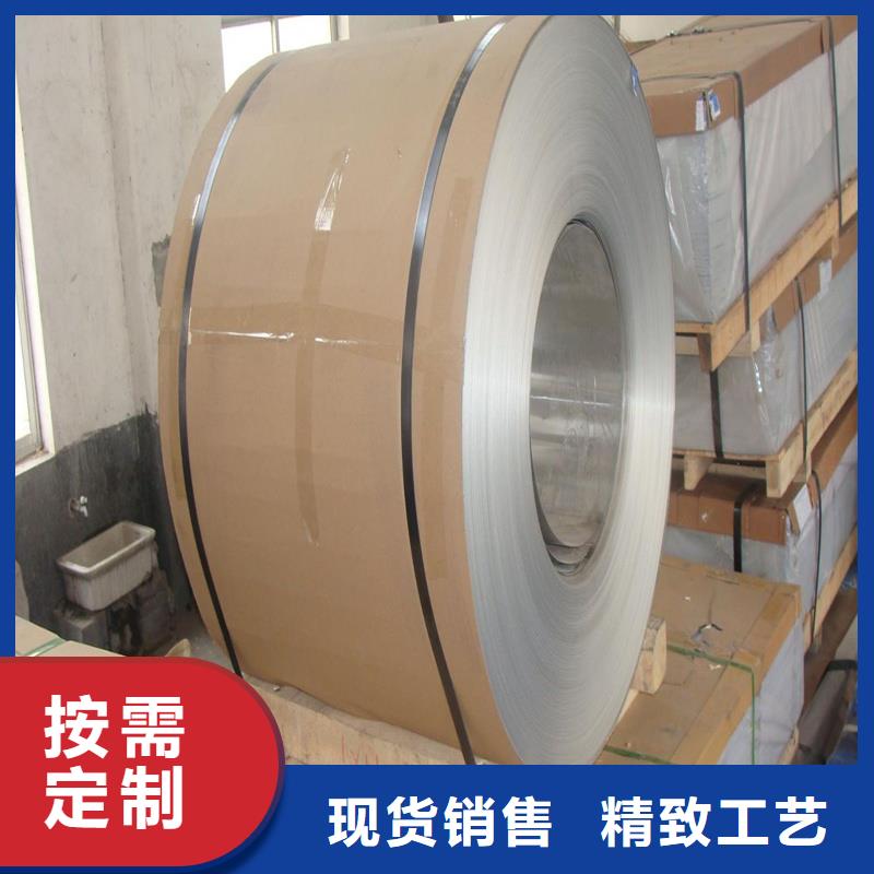 铝板精密钢管产地源头好货