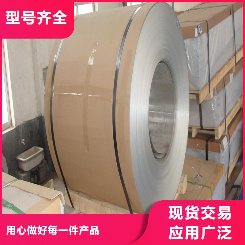 铝板精密钢管您身边的厂家