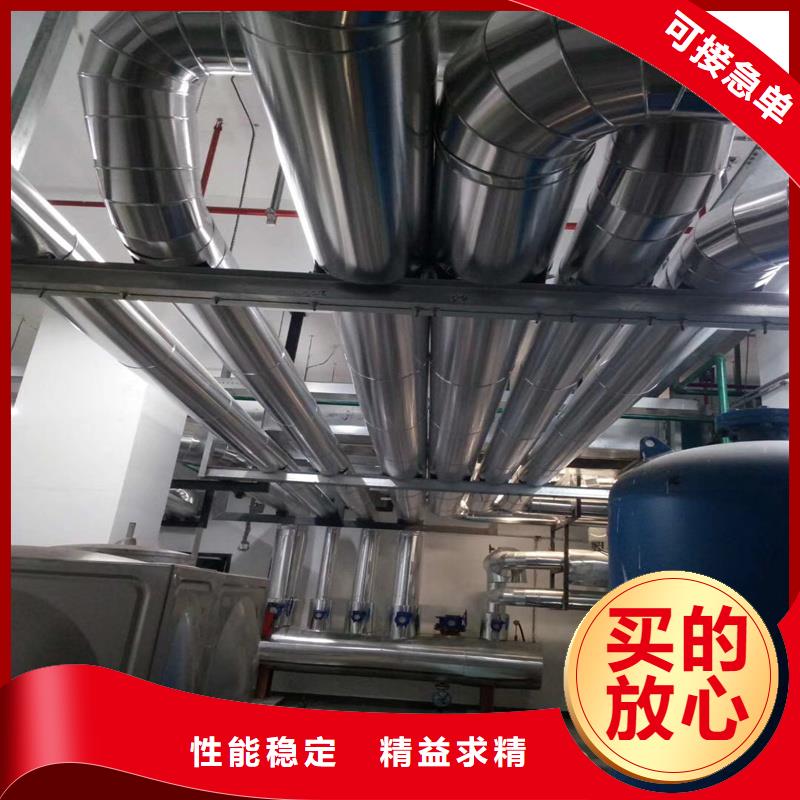 精密钢管视频-河源市精密钢管-(此地)可服务区域紫金|源城|梅州|潮州|湛江|阳江|珠海