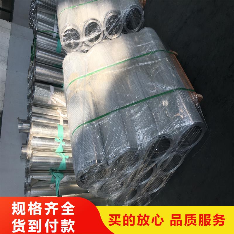 精密钢管视频-精密钢管_四川省乐山市市场覆盖五通桥|夹江|攀枝花|南充|自贡|阿坝|甘孜|广安|遂宁等