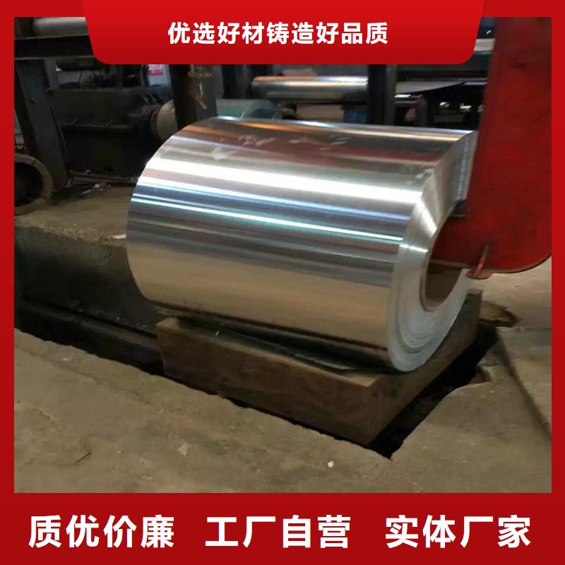 铝板精密钢管货源直销