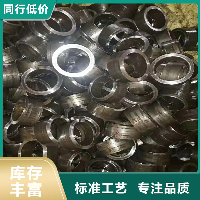 精密管【42CrMo精密钢管】专注品质