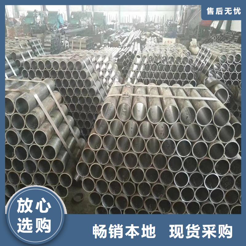 优选：10#光亮无缝钢管生产厂家