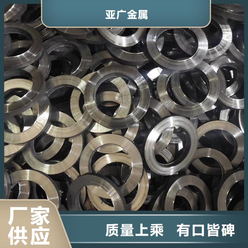 金砂街道小口径精密钢管材质齐全