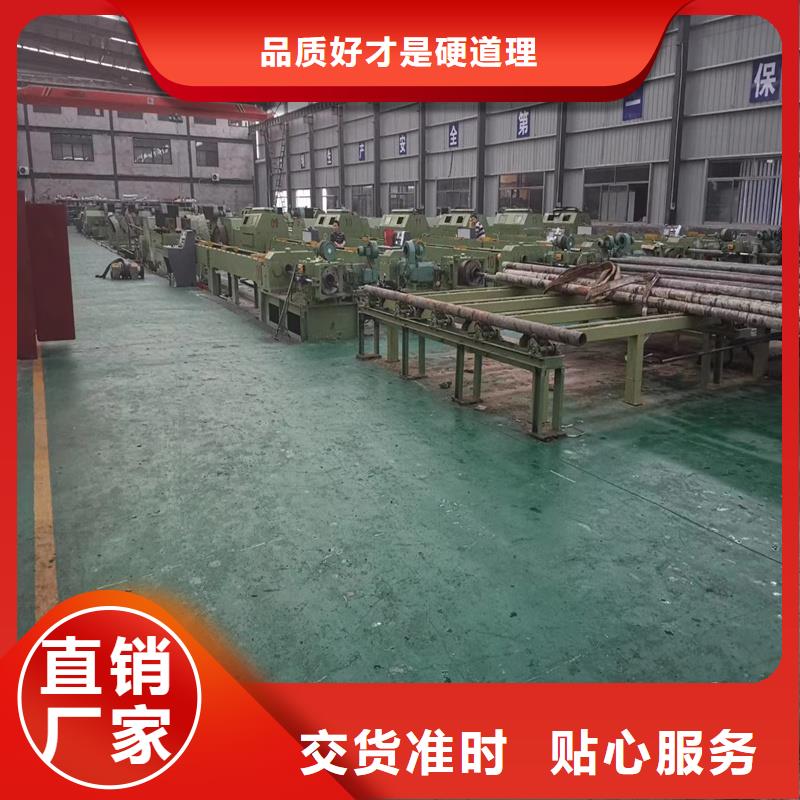 精密管,35号精密钢管优质材料厂家直销