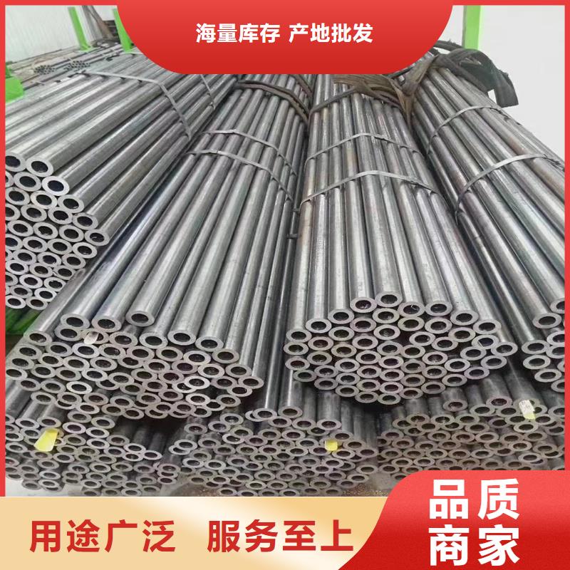 精密管,精密钢管支持定制贴心售后