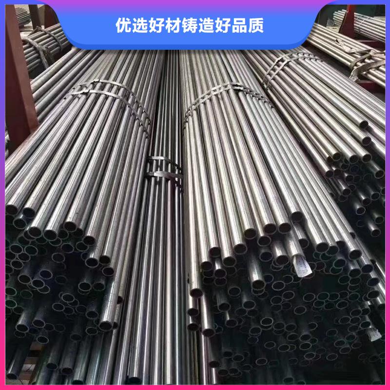 优选：10#光亮无缝钢管生产厂家