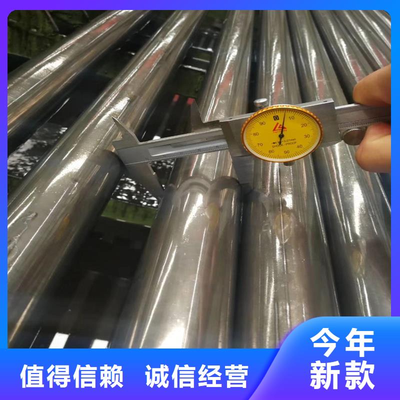45#精密无缝管厂家好品质