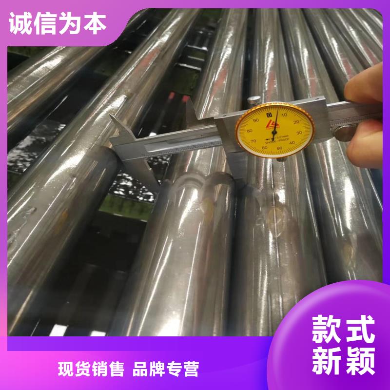 45#大口径薄壁精拉管厂家信守承诺
