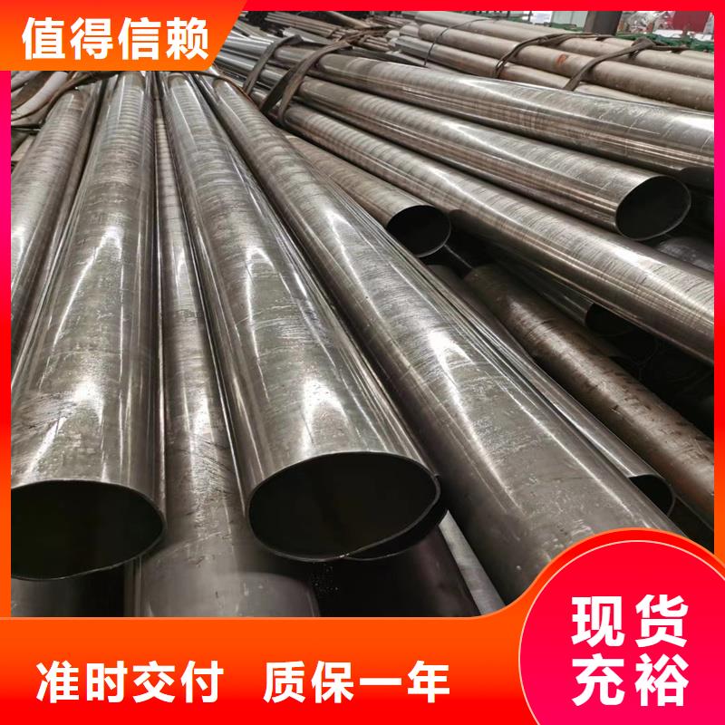 港南45CrMo厚壁精密钢管保证压扁不开裂