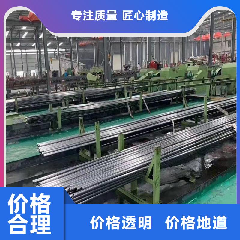 精密管精密钢管严选材质