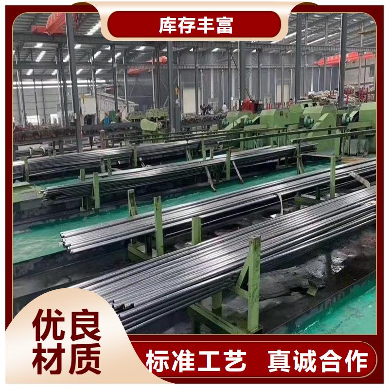 精密钢管视频-精密钢管-江苏省镇江市(同城)服务商-句容|扬中|南京|南通|泰州|盐城|徐州