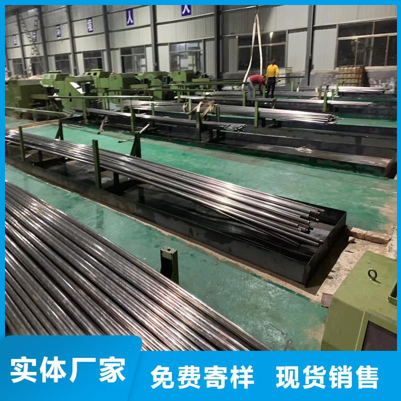 16mn大口径精拉管企业-价格合理