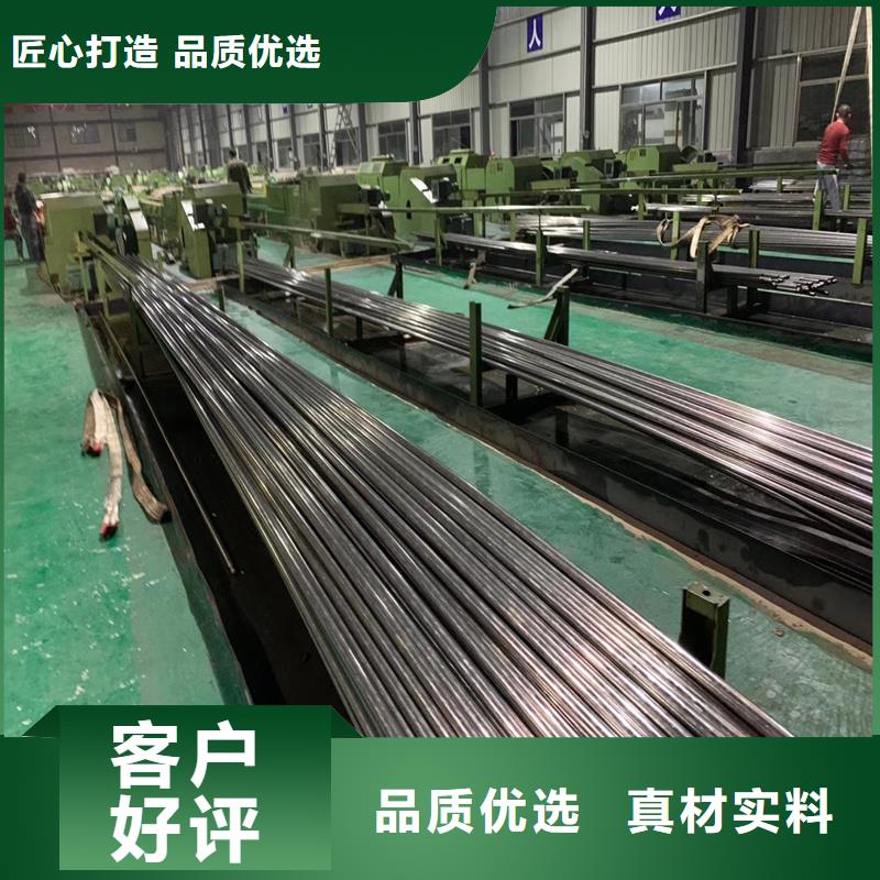 精密钢管视频-精密钢管-亚广金属(庆阳市分公司)服务区域西峰|合水|甘南|嘉峪关|白银|兰州