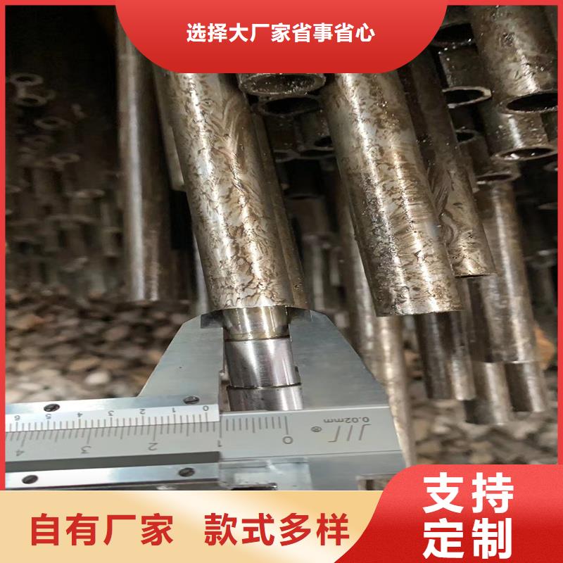 精密管精密钢管品质服务
