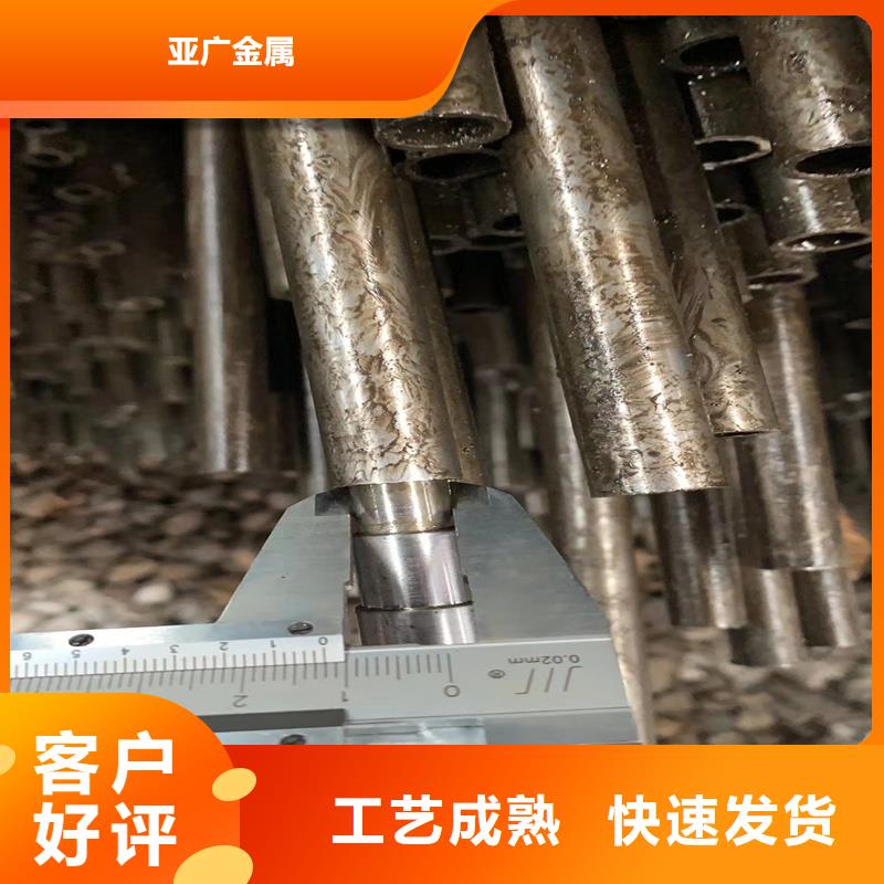现货供应16mn大口径薄壁精密管_品牌厂家