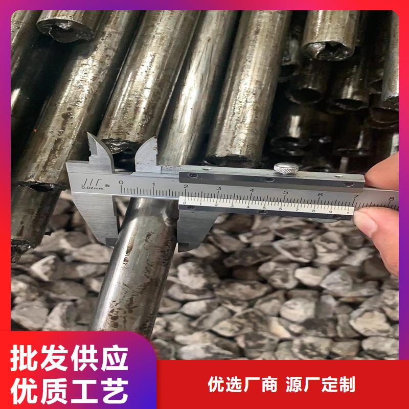 精密管精密钢管资质认证