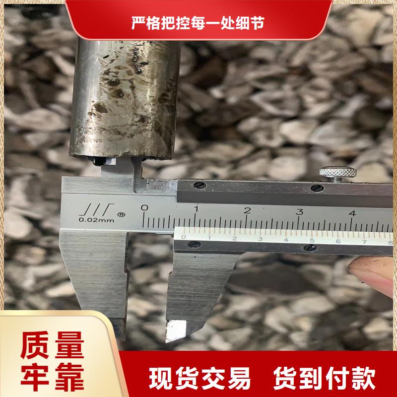 现货供应16mn大口径薄壁光亮管_品牌厂家