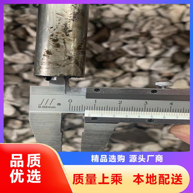 16mn小口径厚壁精拉管大型生产厂家