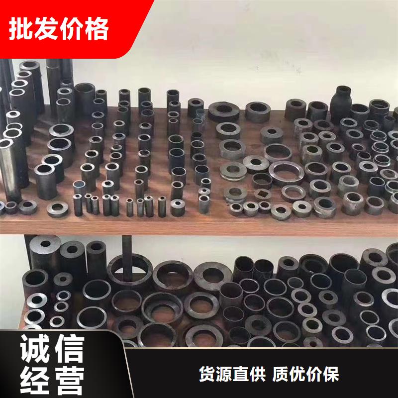 45#大口径薄壁光亮管承接公司