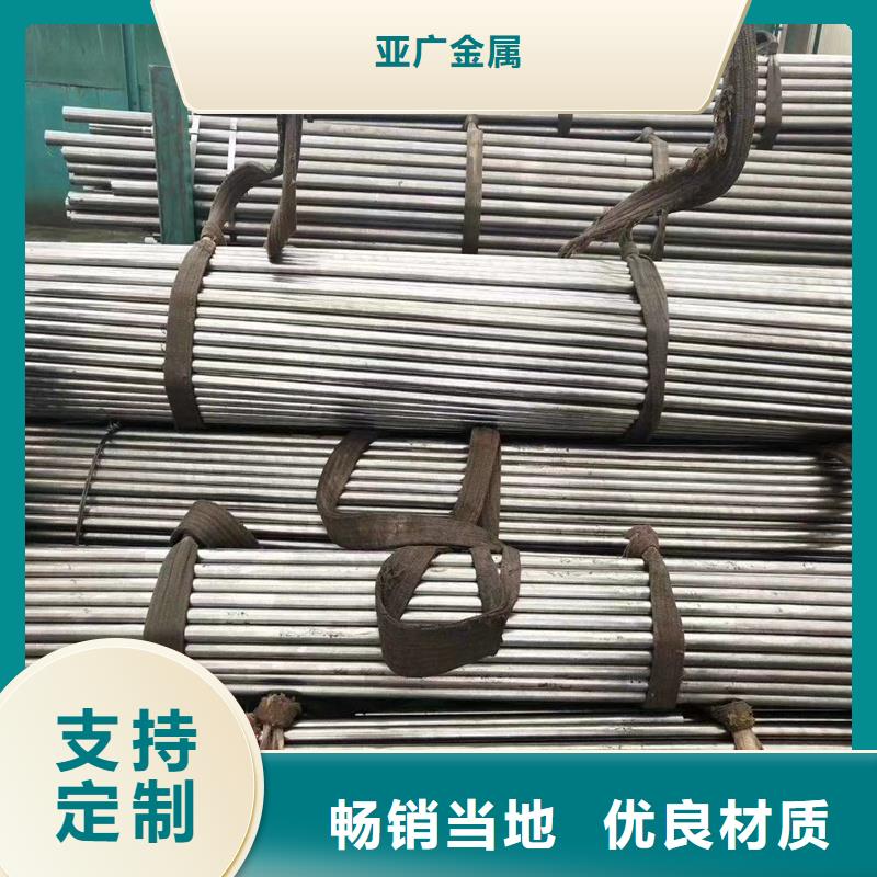 精密管精密钢管品质服务