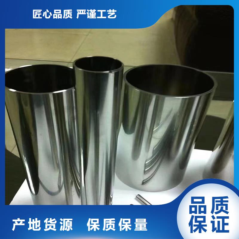 桂平小口径精密钢管公差小精度高