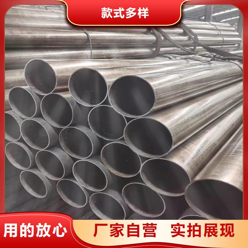 45#大口径精轧管优质之选