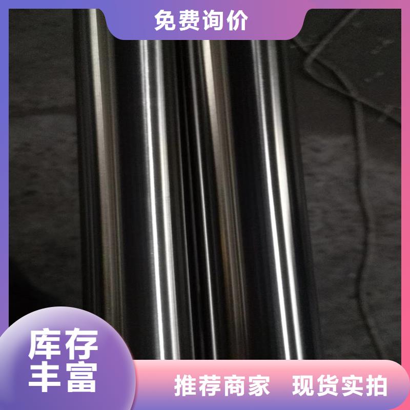 精密管,精密钢管支持定制贴心售后