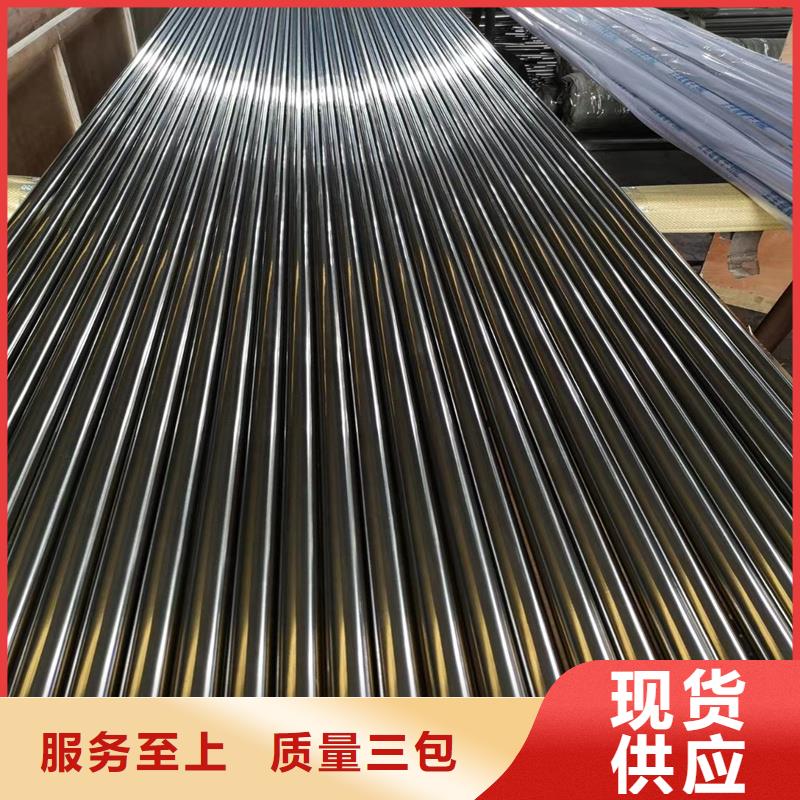 精密管精密钢管优质原料