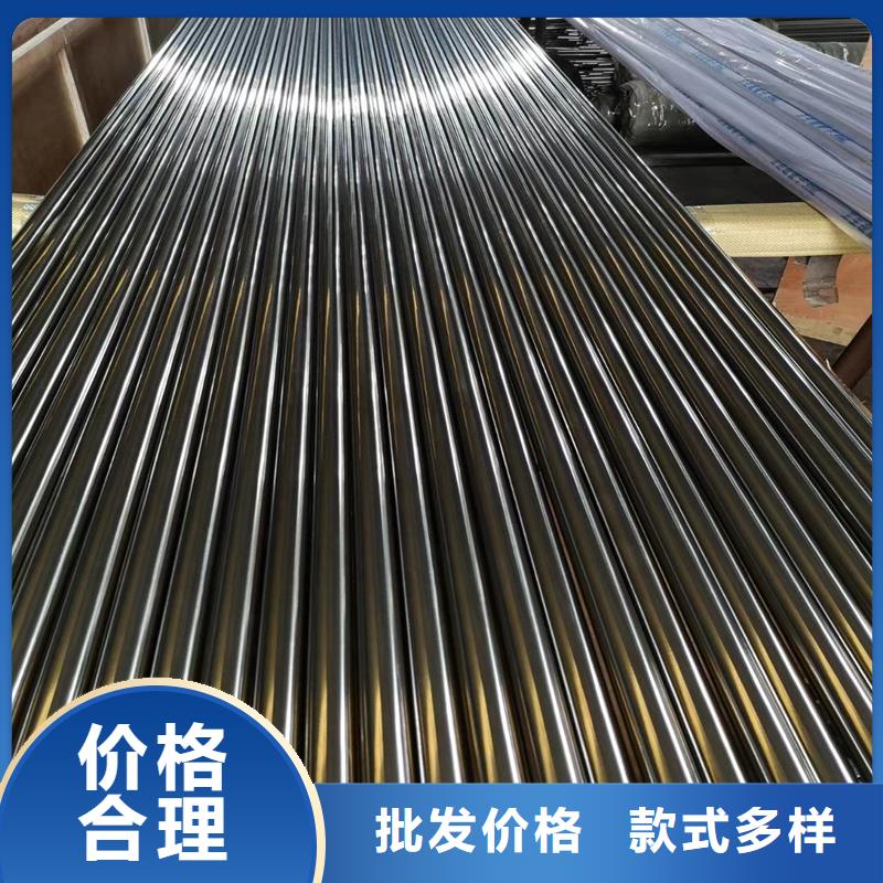 精密管 精密钢管采购
