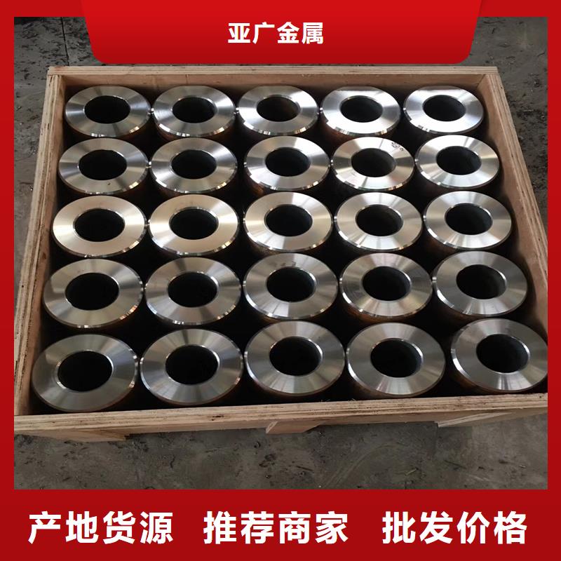 优选：10#光亮无缝钢管生产厂家