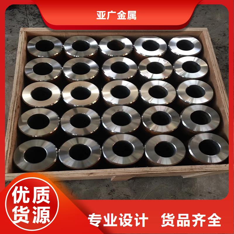 精密管,精密钢管按需定制真材实料