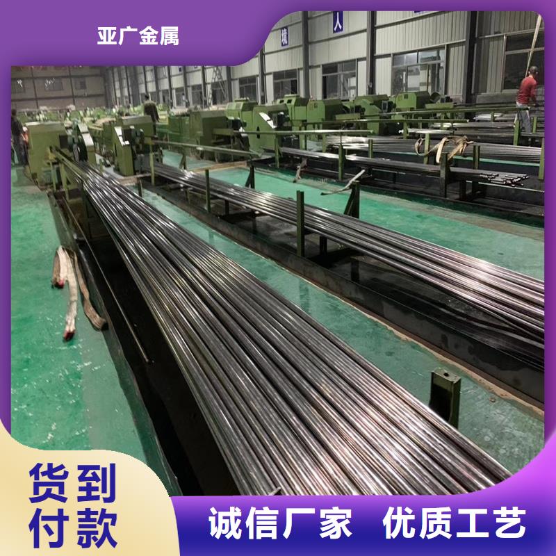 精密钢管视频-精密钢管-江苏省镇江市(同城)服务商-句容|扬中|南京|南通|泰州|盐城|徐州