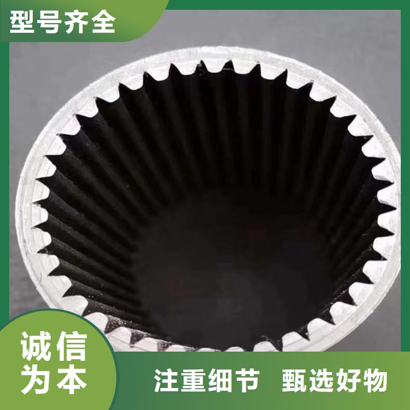 10#小口径精拉管供货商