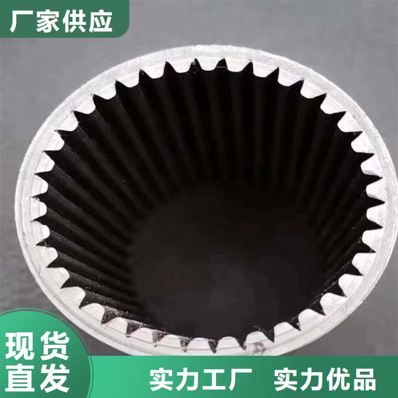 16mn小口径精密管品牌保证