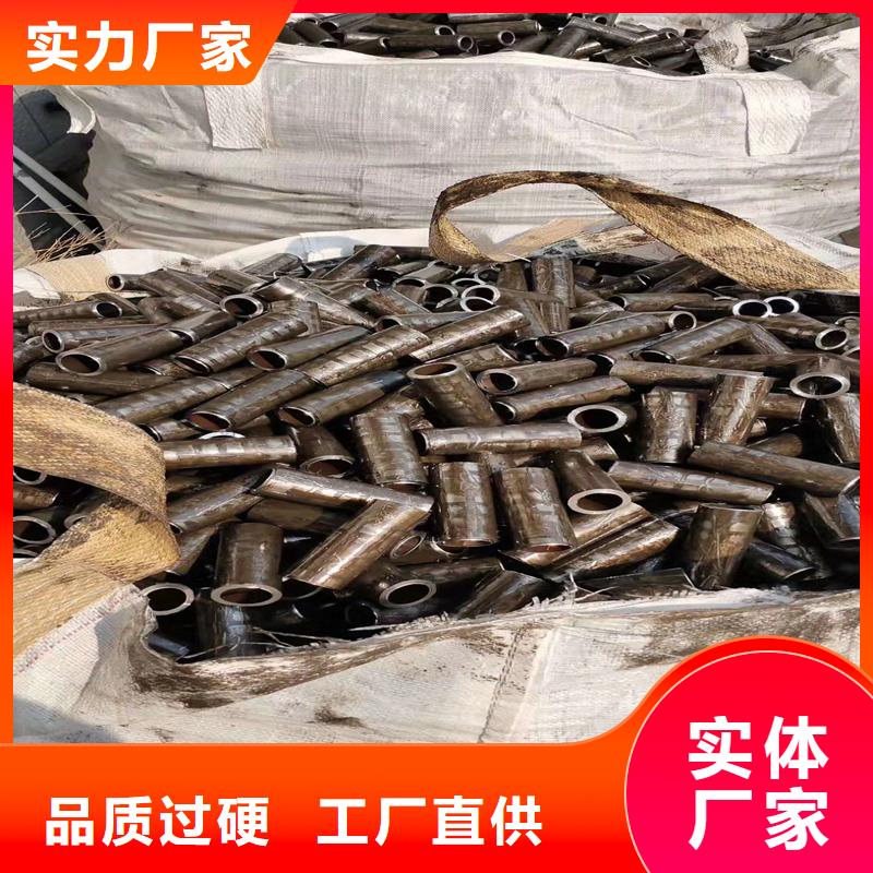 港南45CrMo厚壁精密钢管保证压扁不开裂