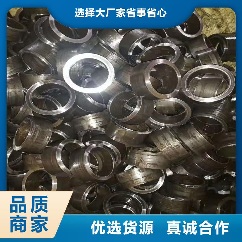 精密管,35号精密钢管优质材料厂家直销