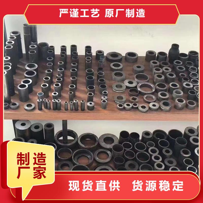 20#大口径精密钢管价格品牌:亚广金属