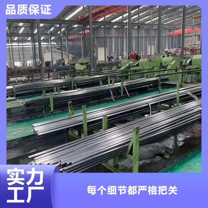 精密管【15CrMo精密钢管】厂家直营