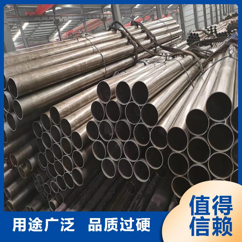 45#薄壁精拉管省心省钱