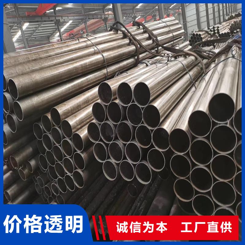 16mn精密无缝钢管库存充足