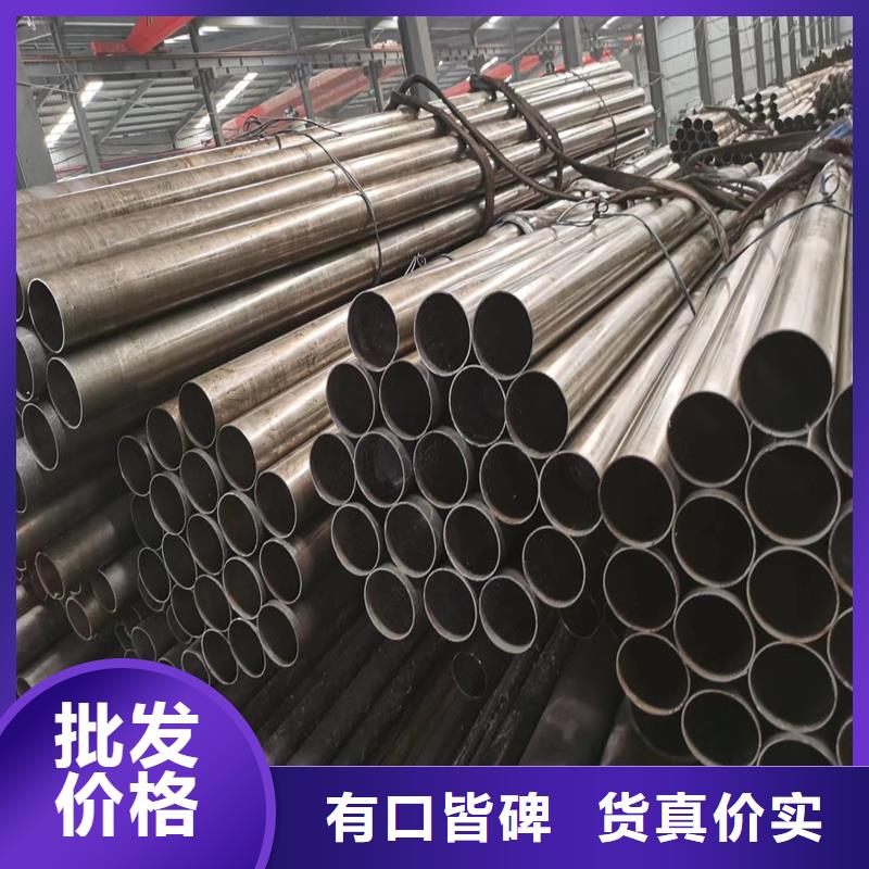 20#精拉管厂价批发