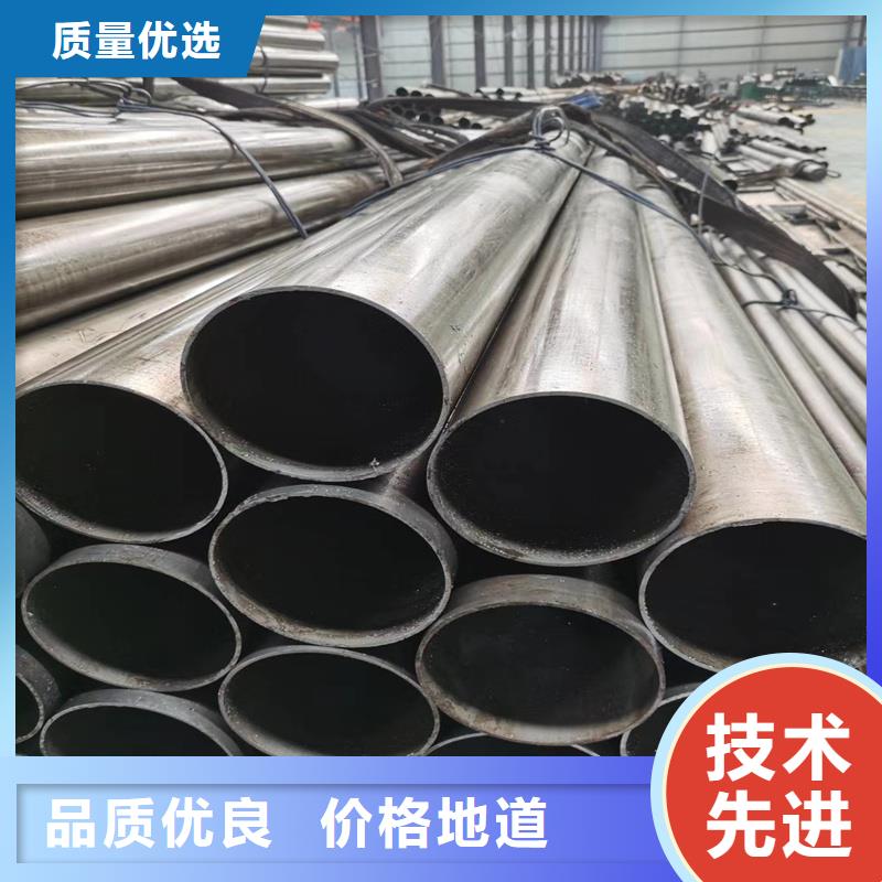20#精拉管厂价批发