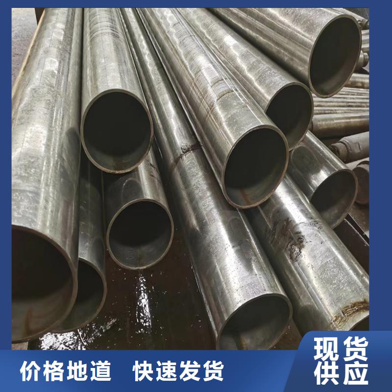 平原无氧退货精密钢管质量保证