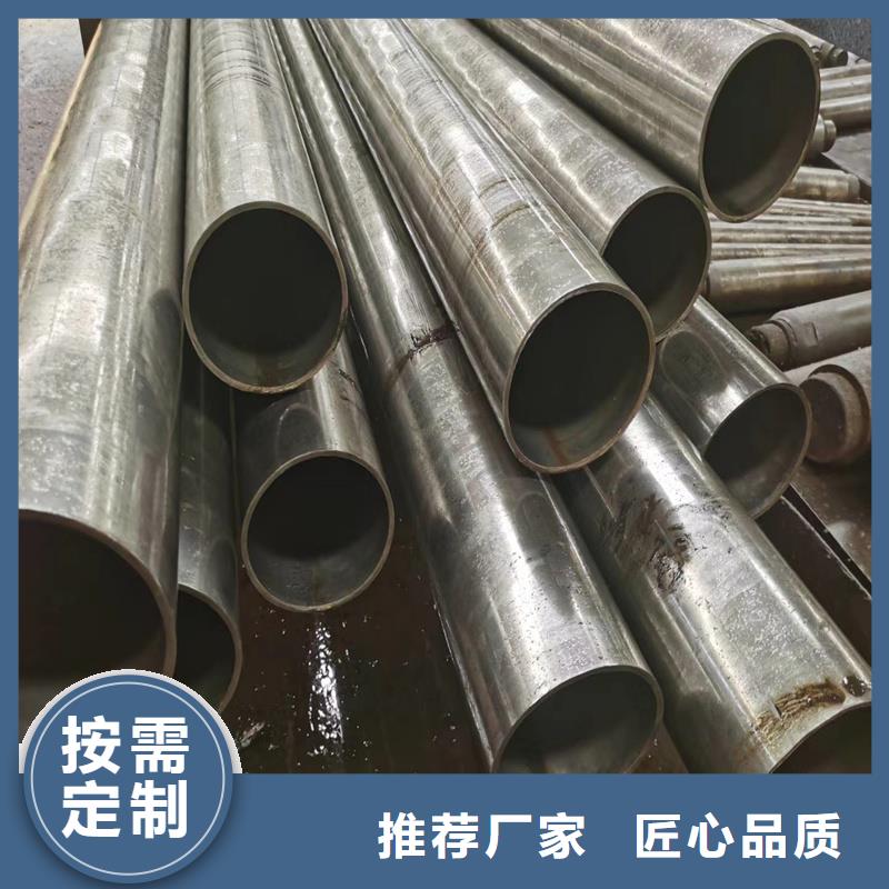 平南小口径精密钢管库存充足