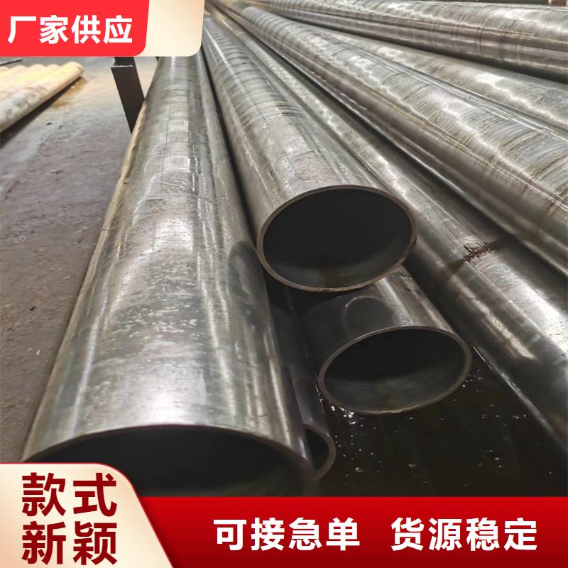 精密钢管视频-精密钢管-江苏省镇江市(同城)服务商-句容|扬中|南京|南通|泰州|盐城|徐州